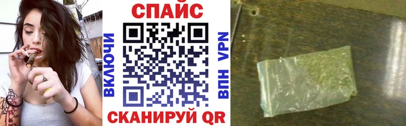 Бутират 99%  Подпорожье 