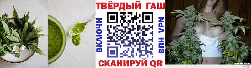 хочу   Подпорожье  Canna-Cookies конопля 