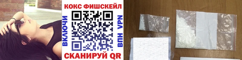 COCAIN Columbia  Подпорожье 