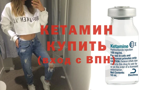 МДПВ Арсеньев