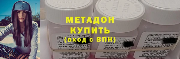 apvp Армянск