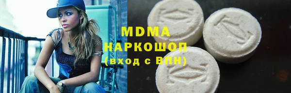 МДПВ Арсеньев