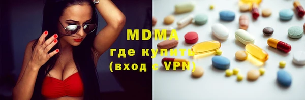 МДПВ Арсеньев