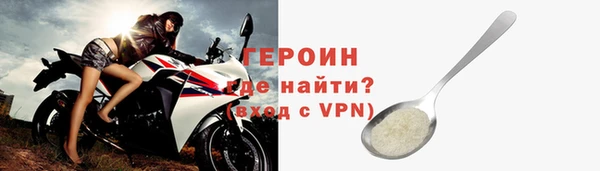 apvp Армянск