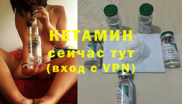 МДПВ Арсеньев