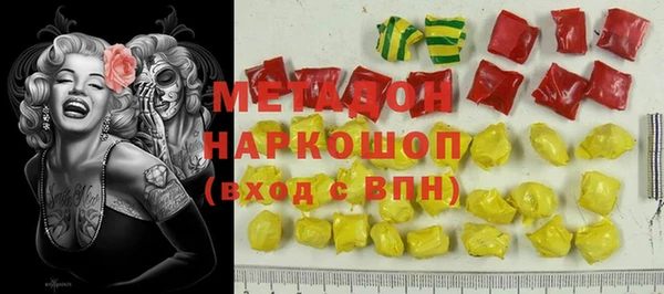 МДПВ Арсеньев