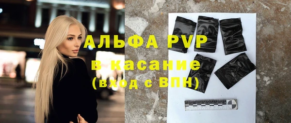 МДПВ Арсеньев