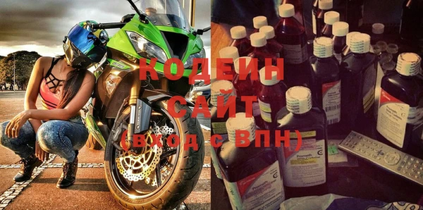 МДПВ Арсеньев