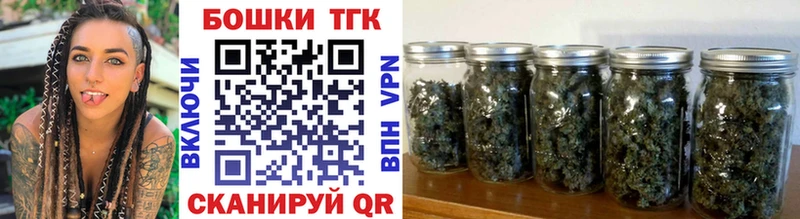 Конопля LSD WEED  Подпорожье 